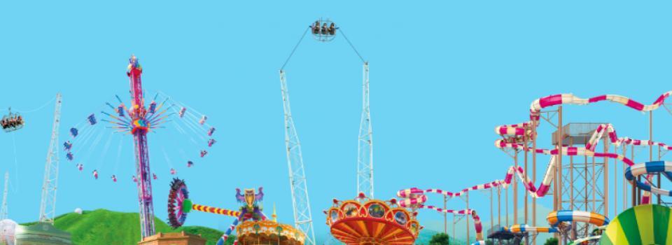slide company profile