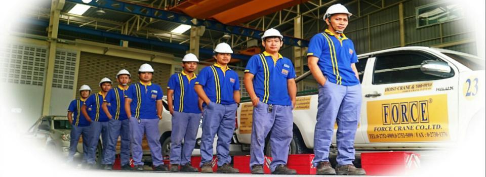 slide company profile