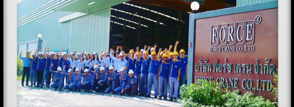 slide company profile