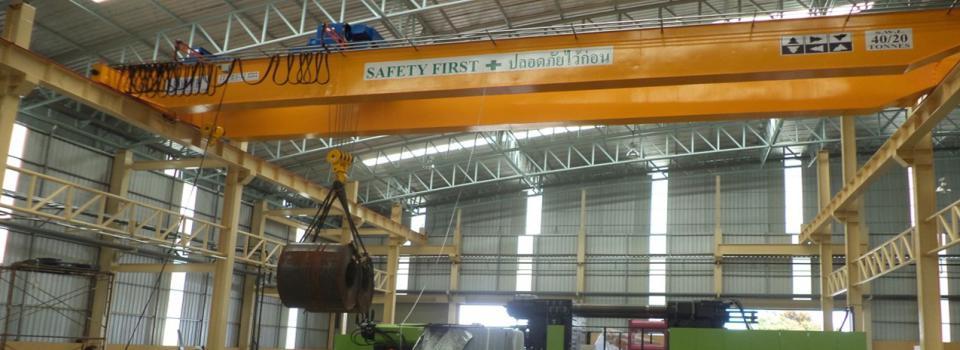 slide company profile