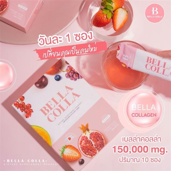 product-0