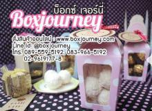 product-3
