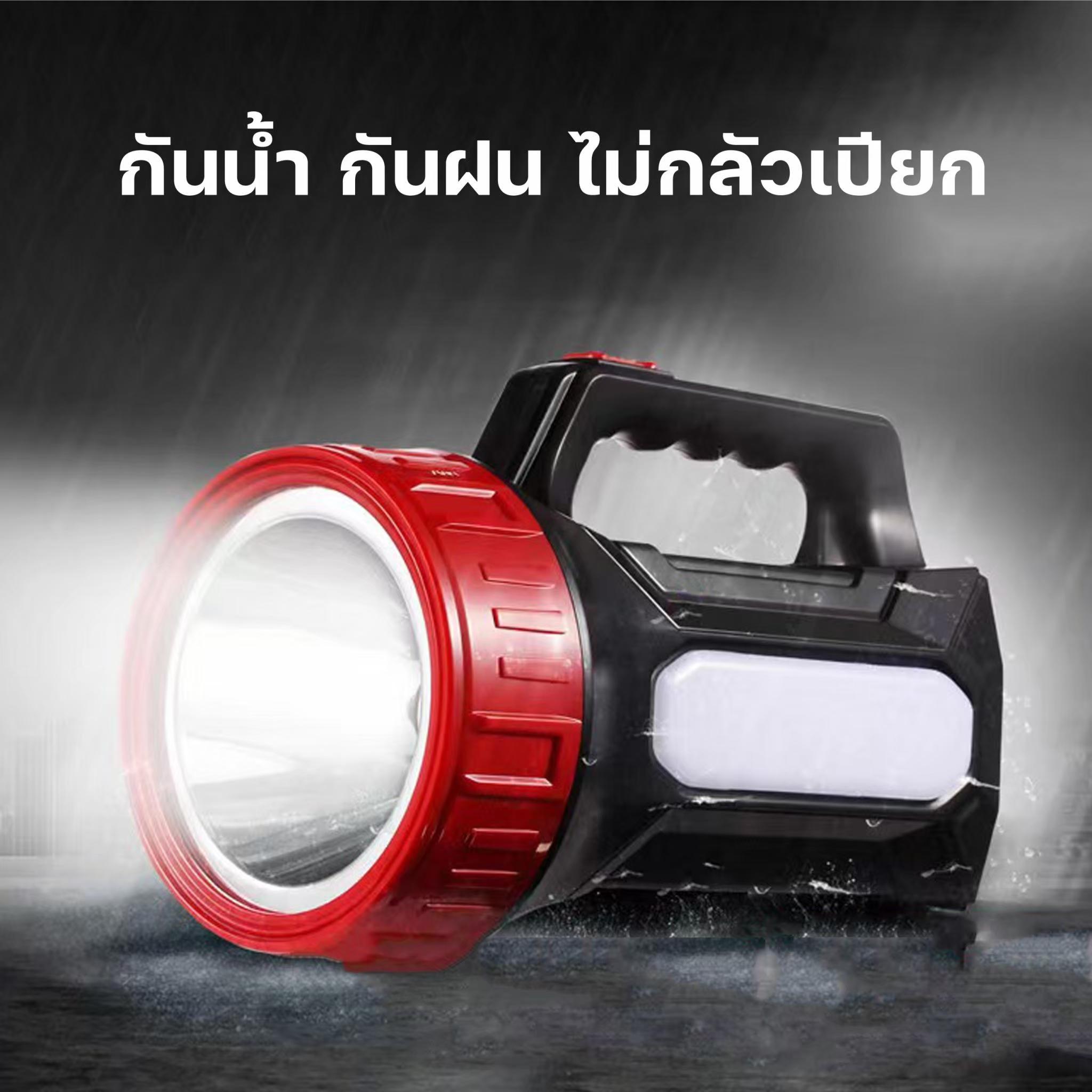 product-0