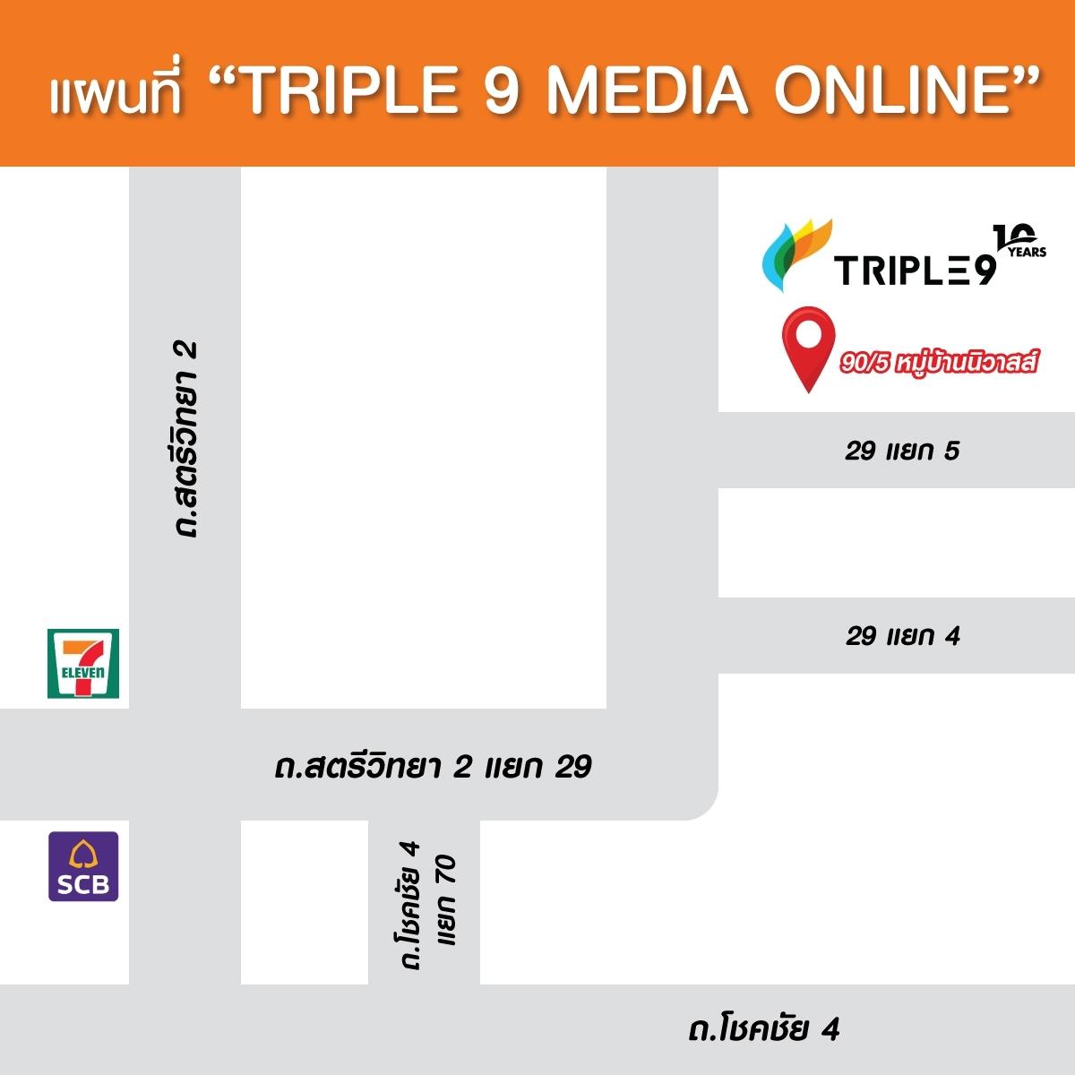 company location map image