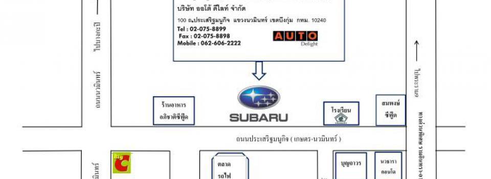 slide company profile