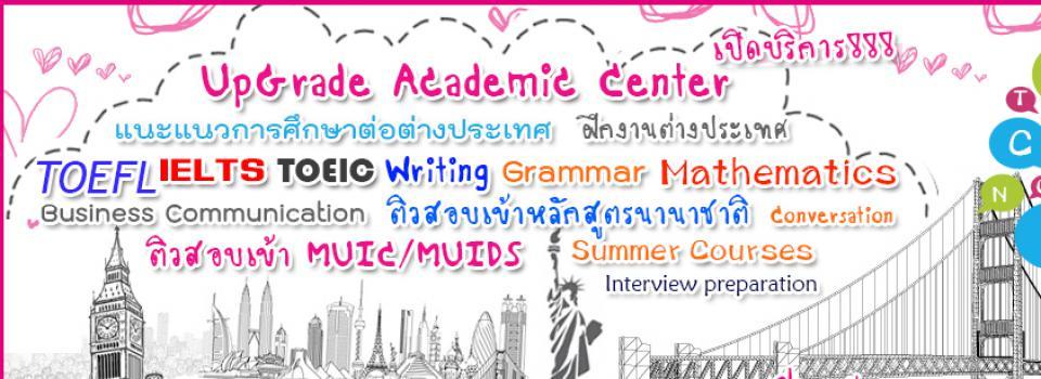 slide company profile