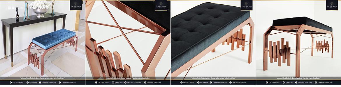 slide company profile