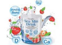 product-1