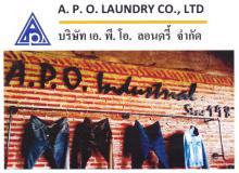 product-0