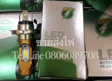 product-1