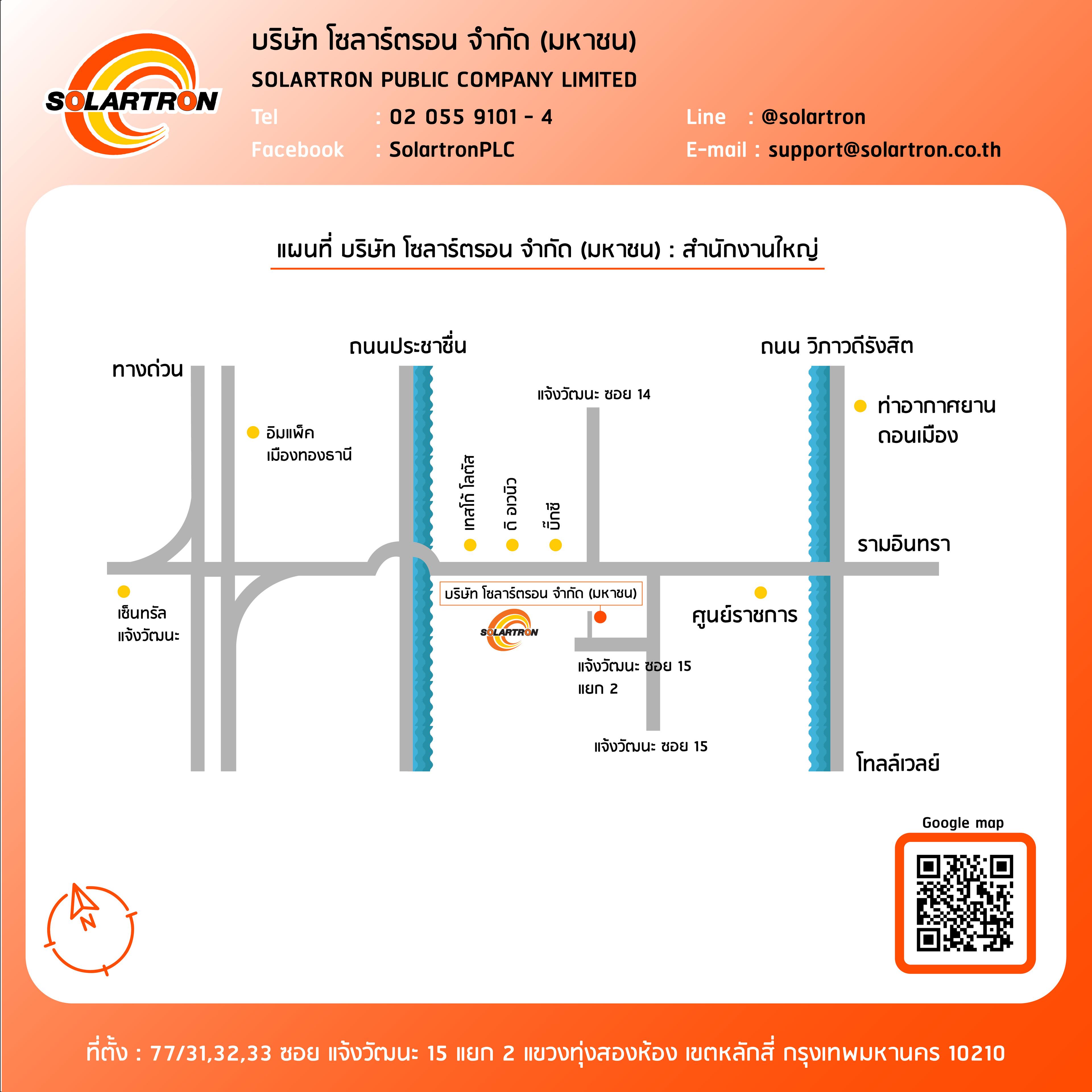 company location map image