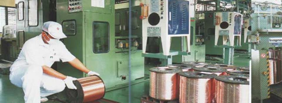 slide company profile