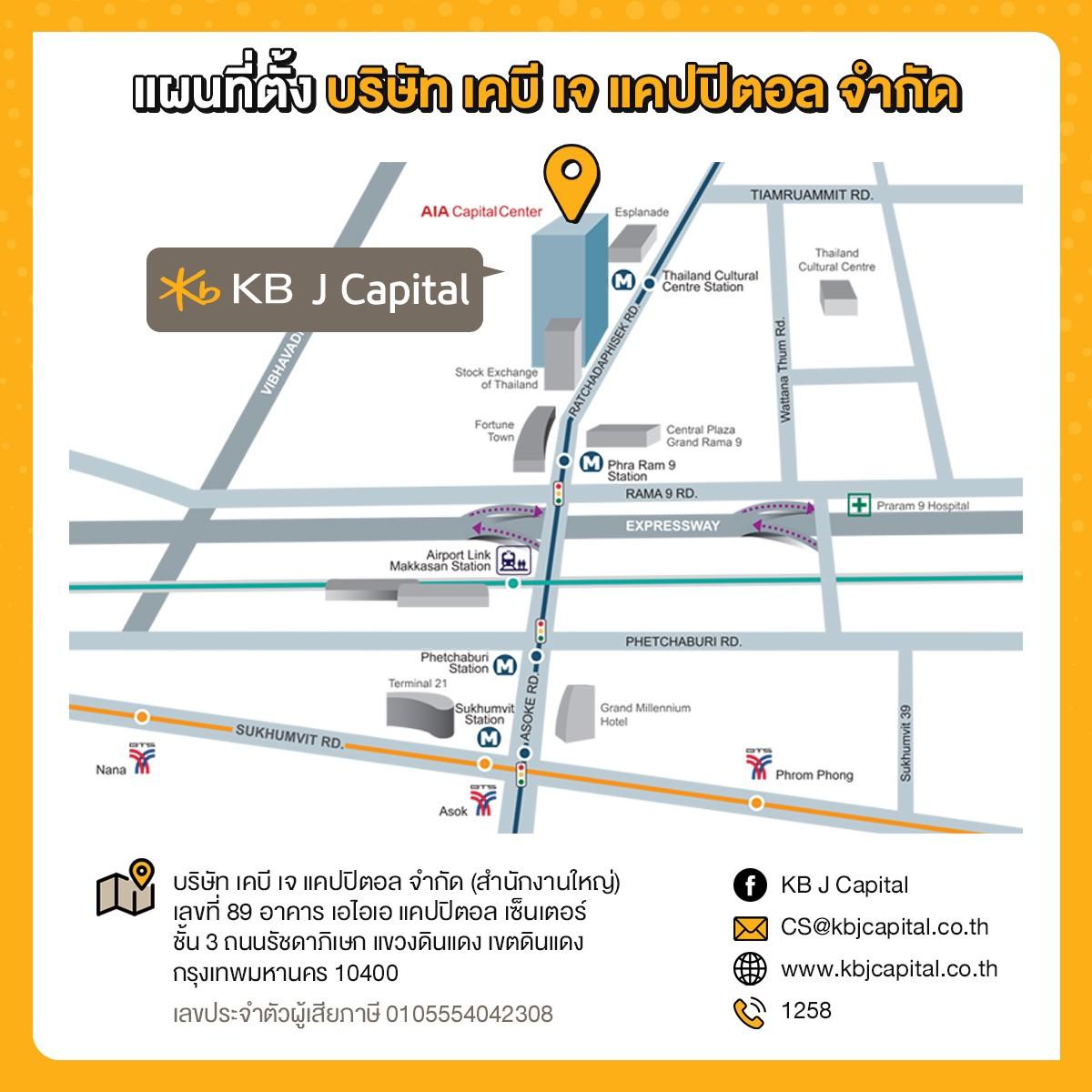 company location map image