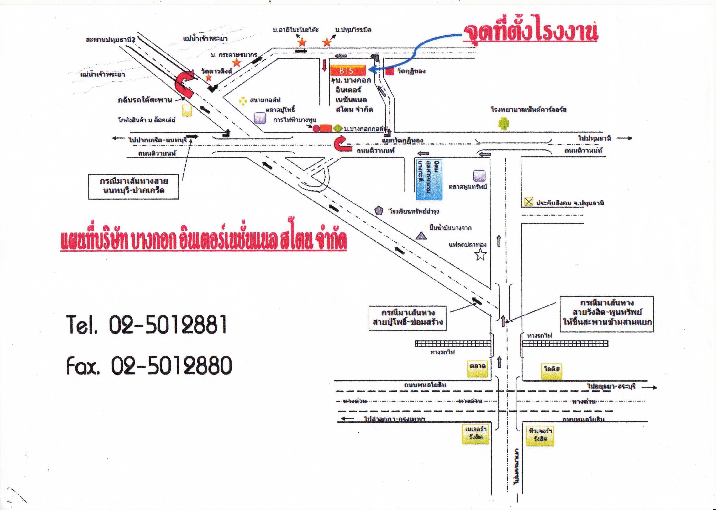 company location map image