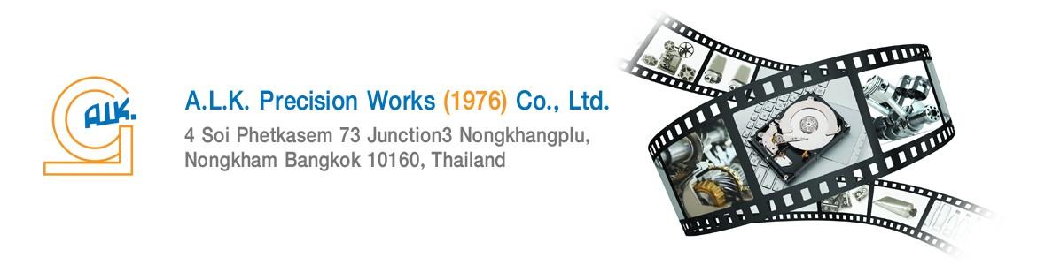 slide company profile