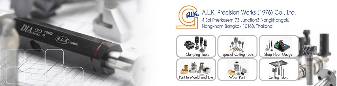 slide company profile
