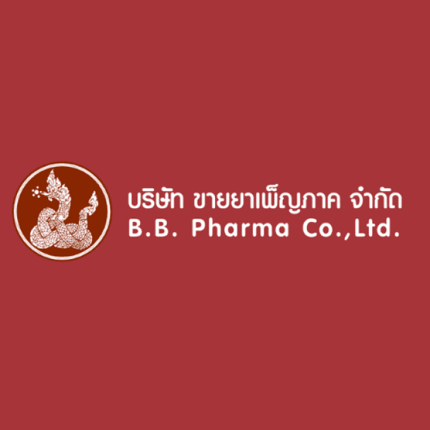 บริษัท ขายยาเพ็ญภาค จำกัด