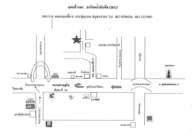 company location map image