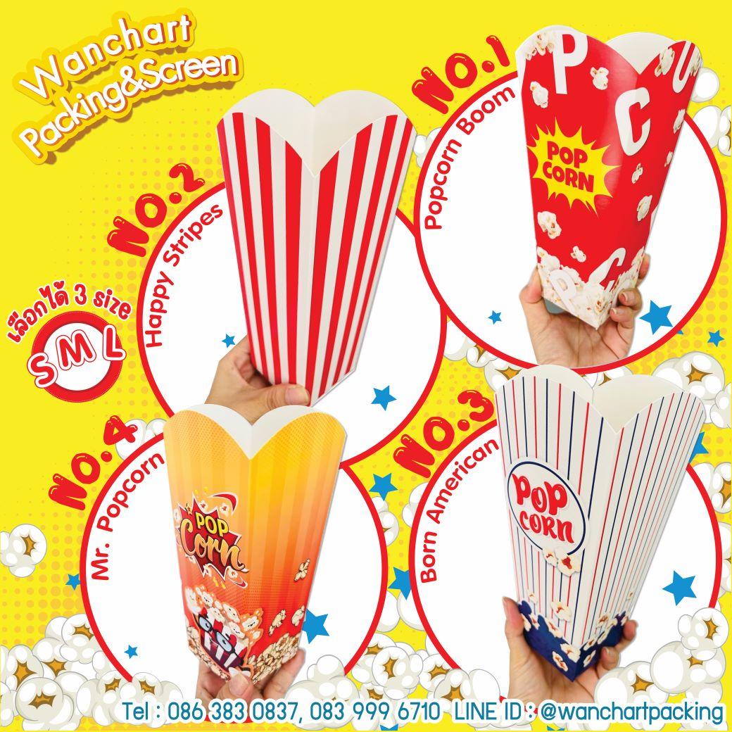 product-3