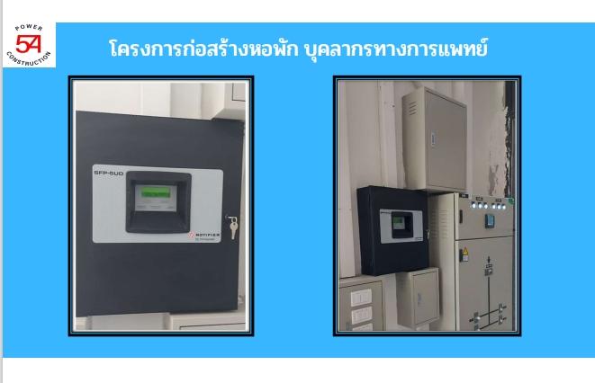 product-3