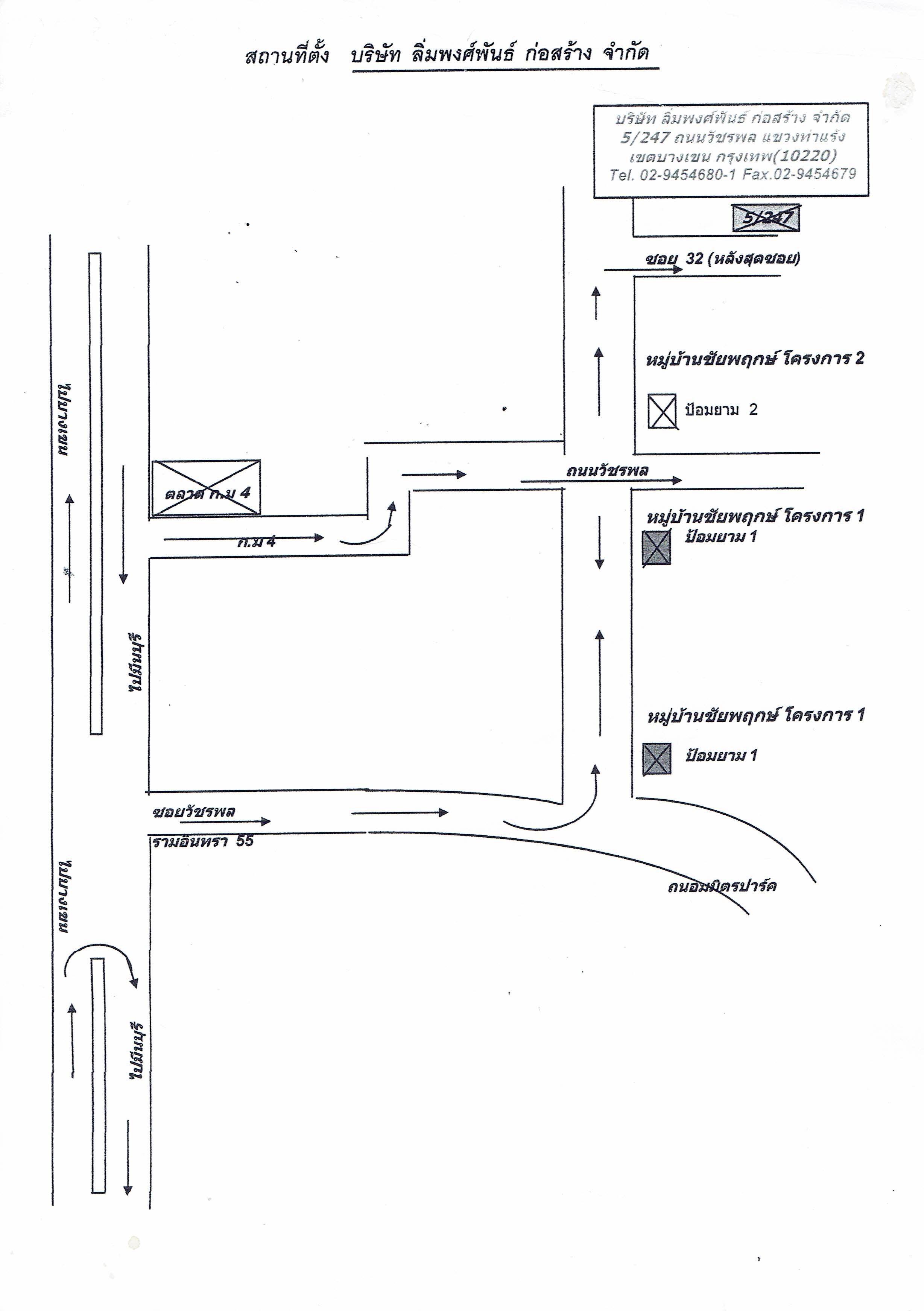 company location map image
