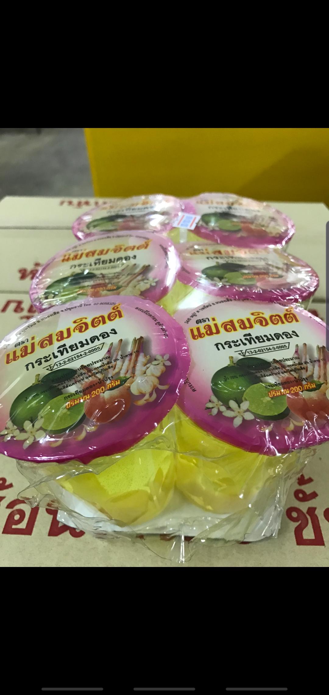 product-2