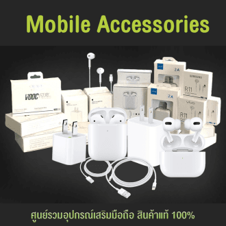 product-3