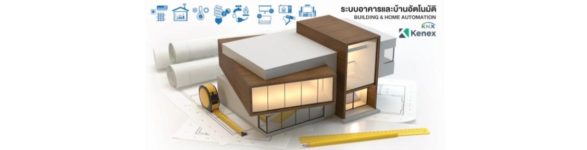 slide company profile