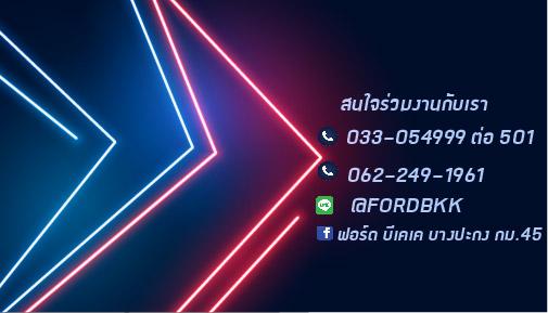 slide company profile