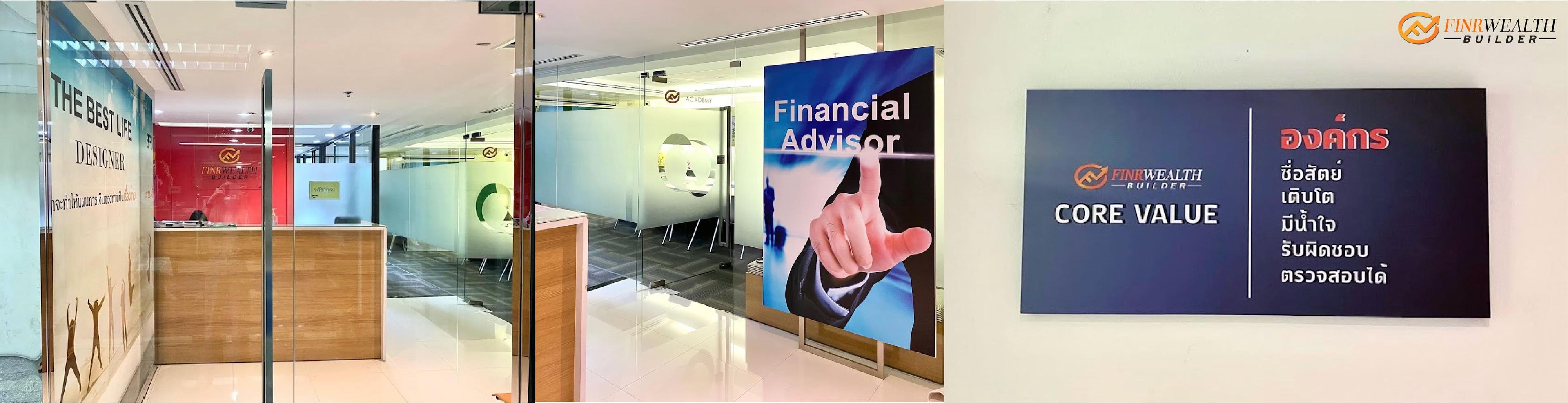 slide company profile