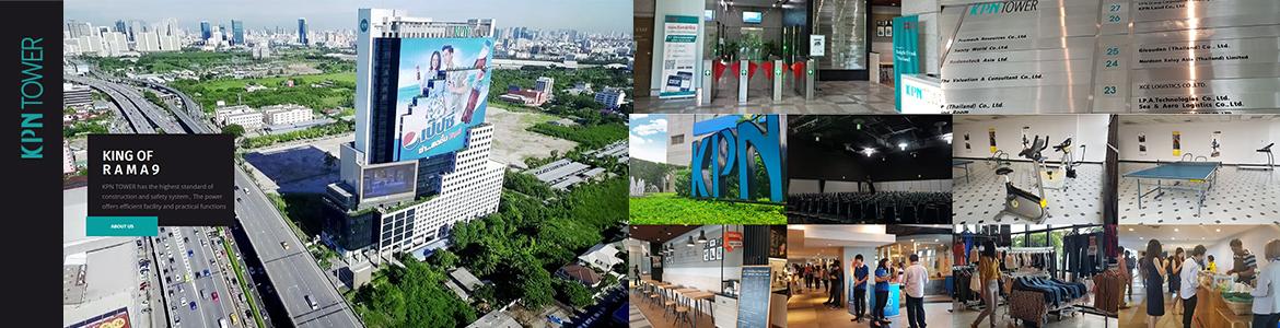 slide company profile