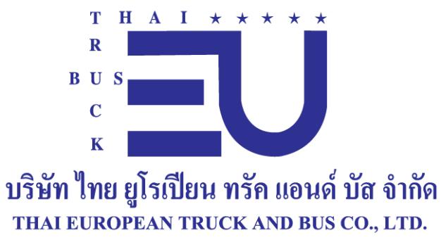 บริษัท ไทย ยูโรเปียน ทรัค แอนด์ บัส จำกัด
