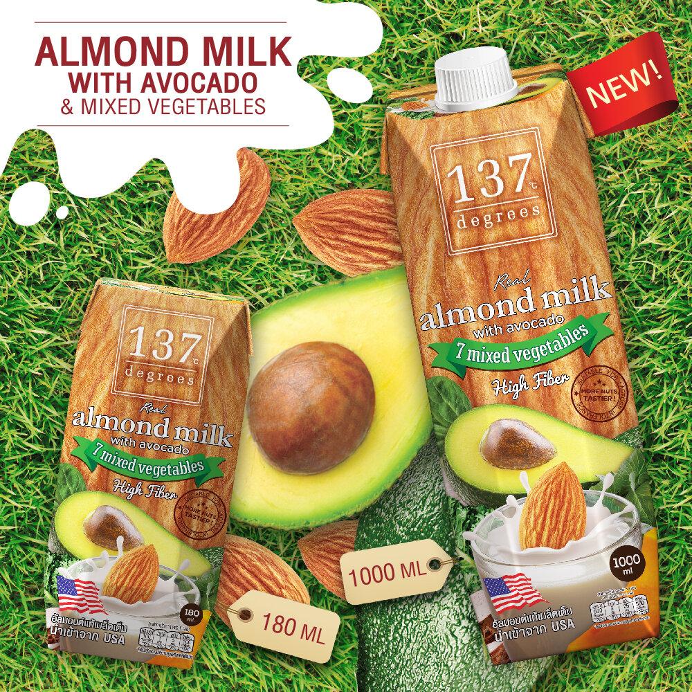 product-2