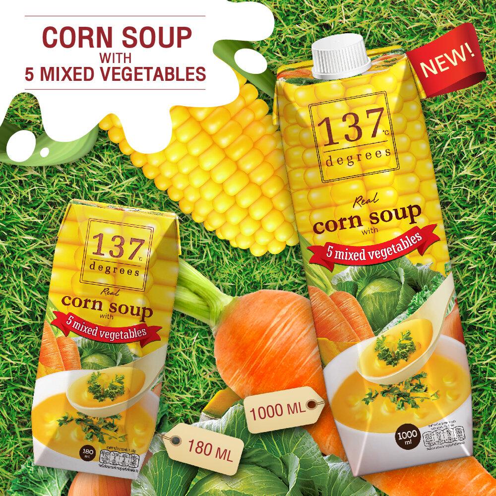 product-3
