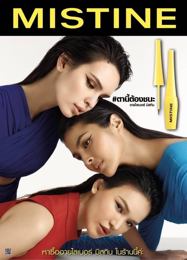 product-3
