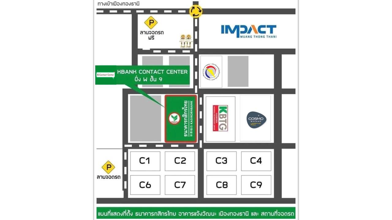company location map image