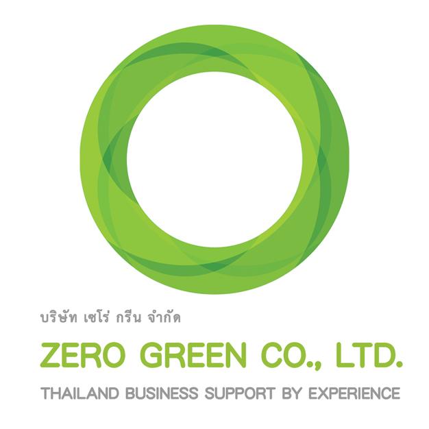 บริษัท เซโร่ กรีน จำกัด