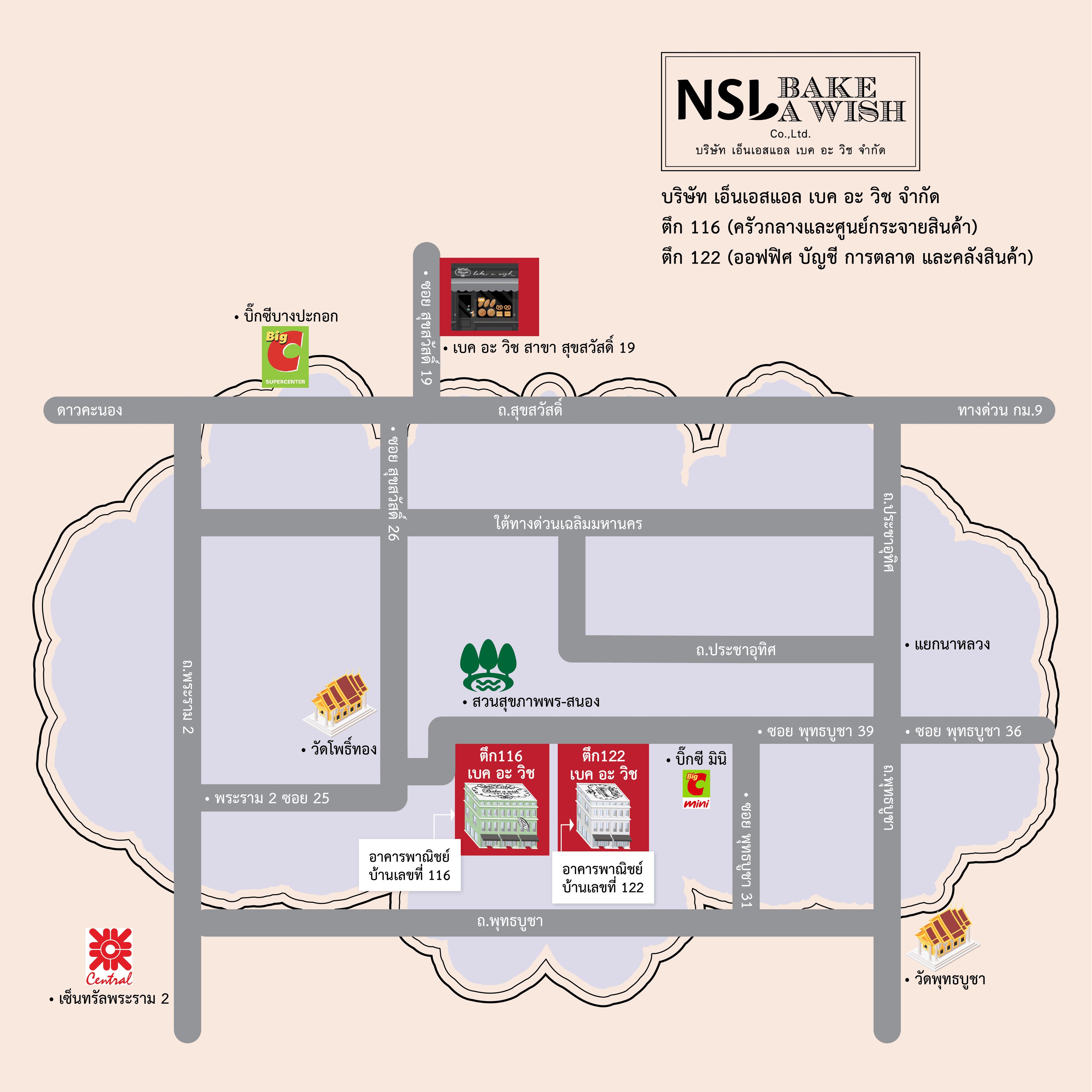 company location map image