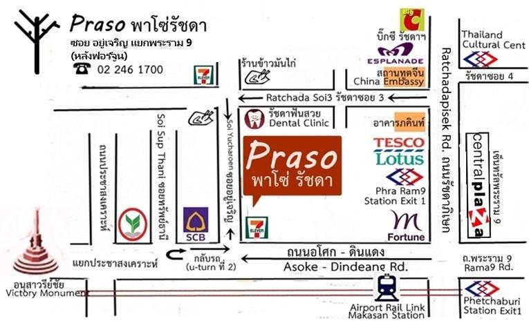 company location map image