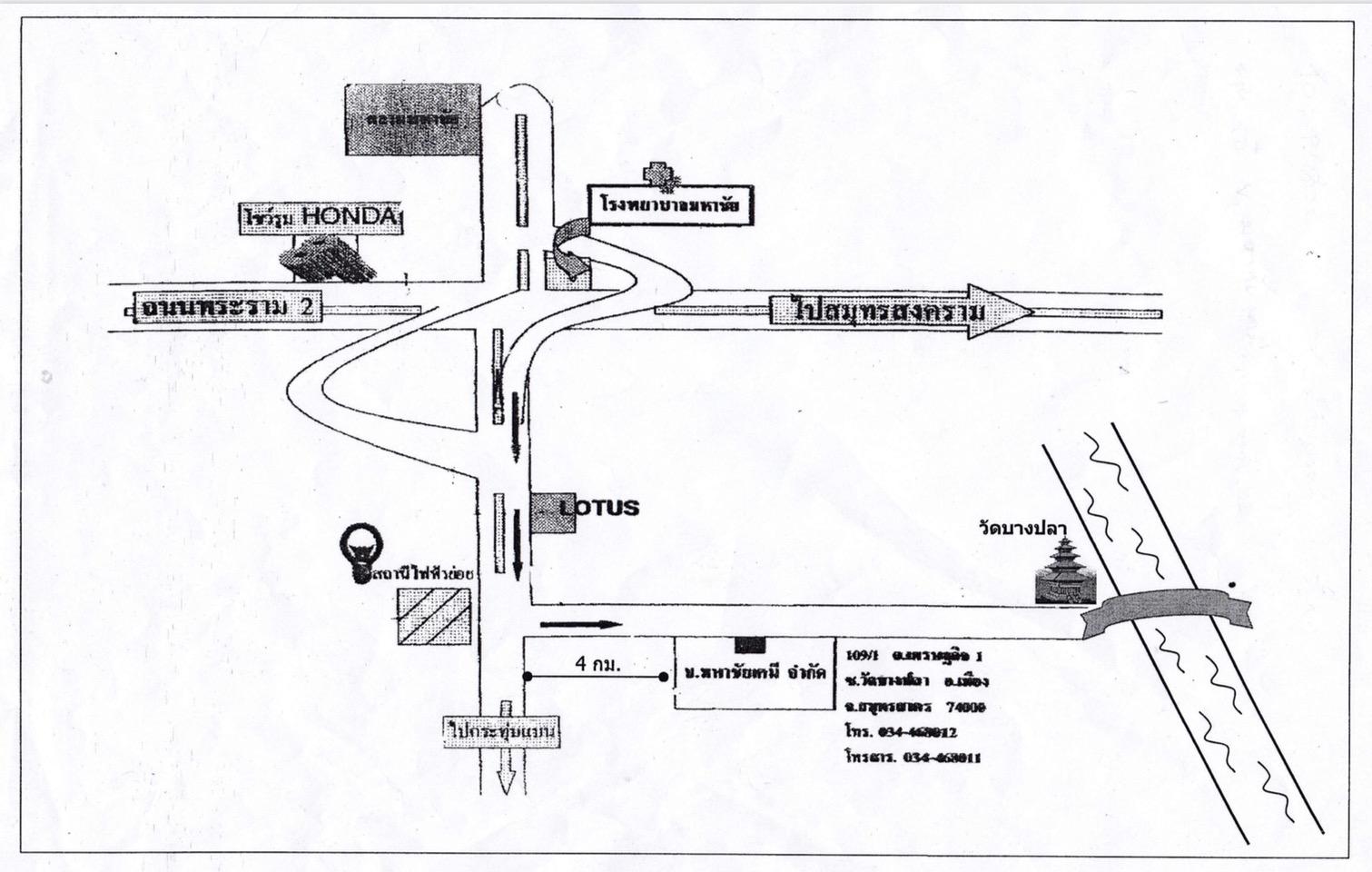 company location map image