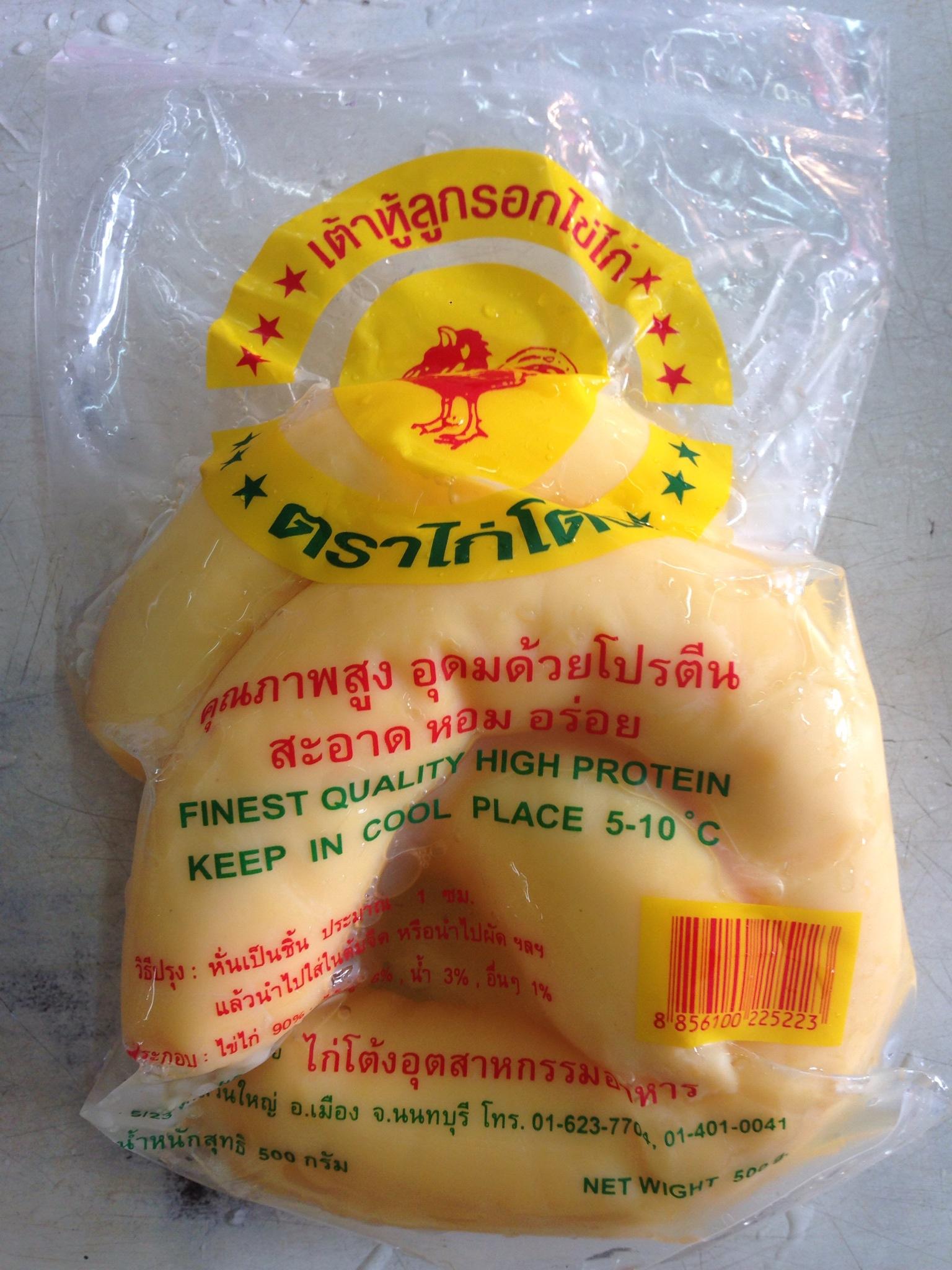 product-1