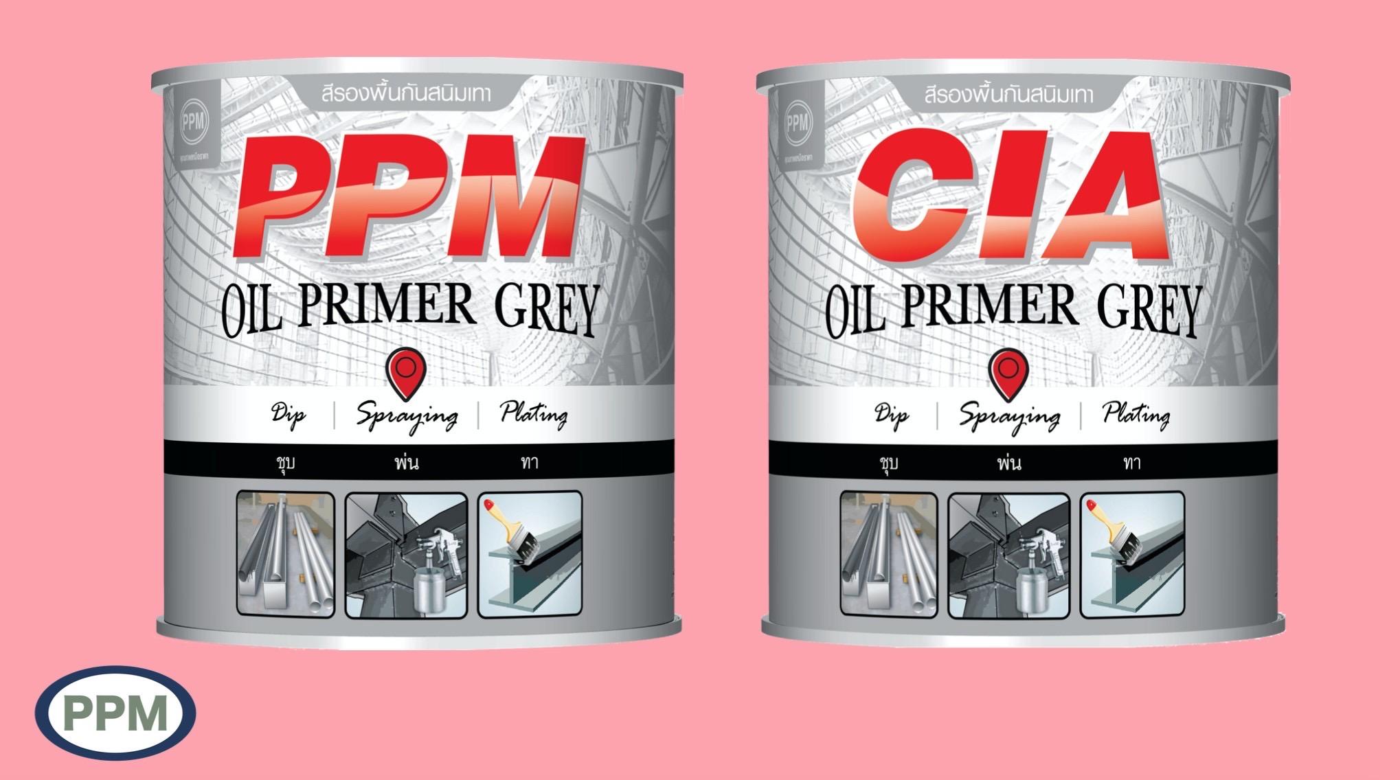 product-0