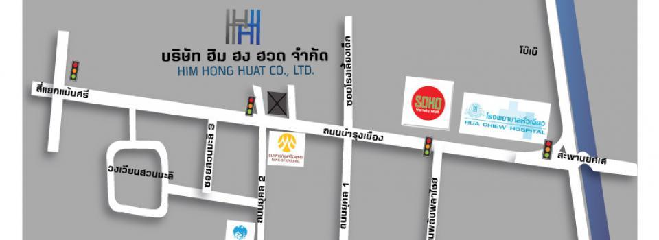 slide company profile
