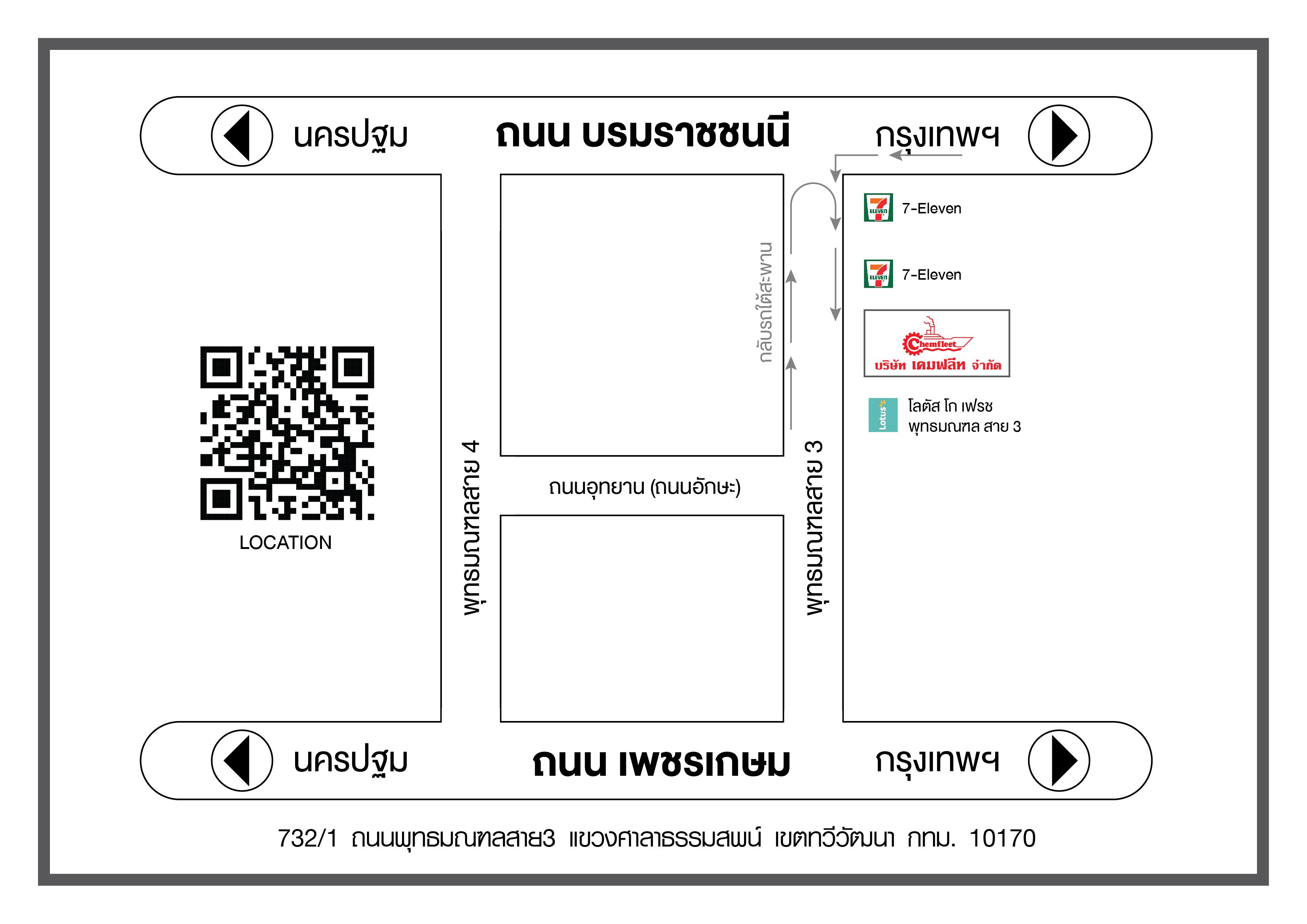 company location map image