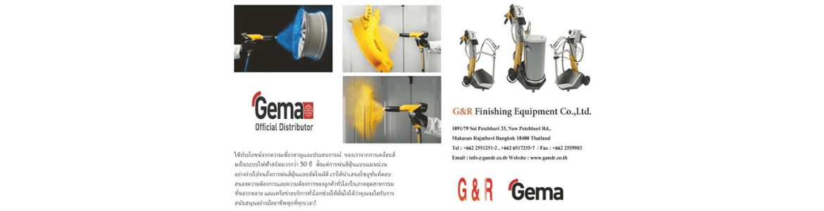 slide company profile