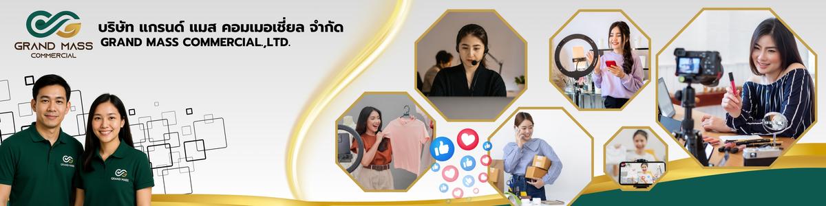 slide company profile