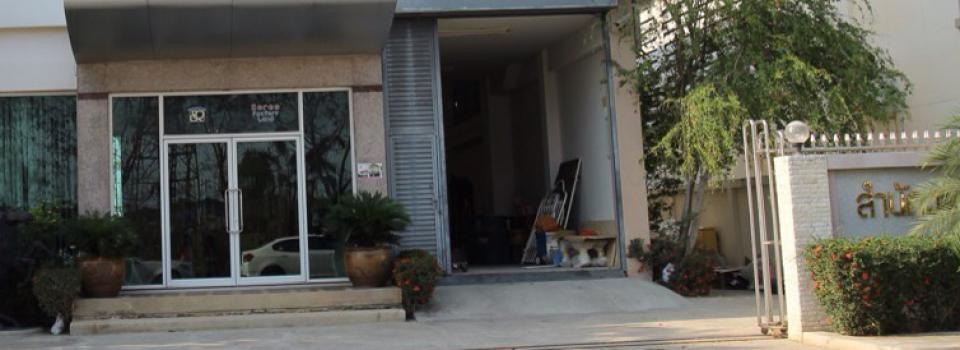 slide company profile