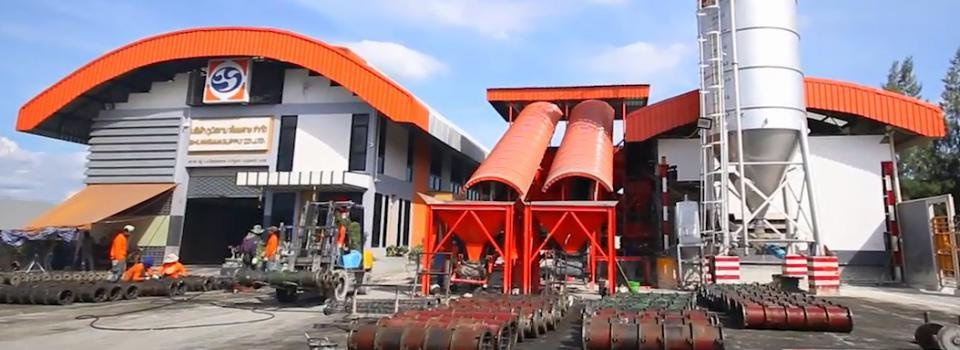 slide company profile