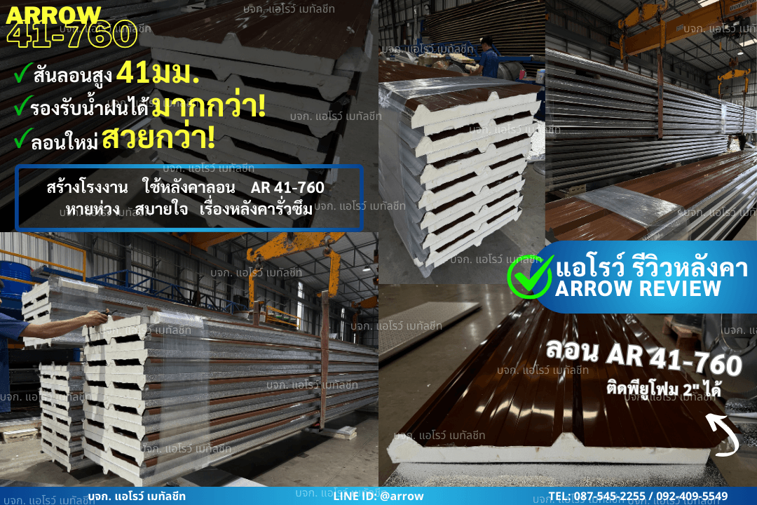 product-3