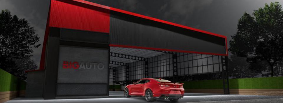slide company profile